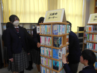 DSCN1337
